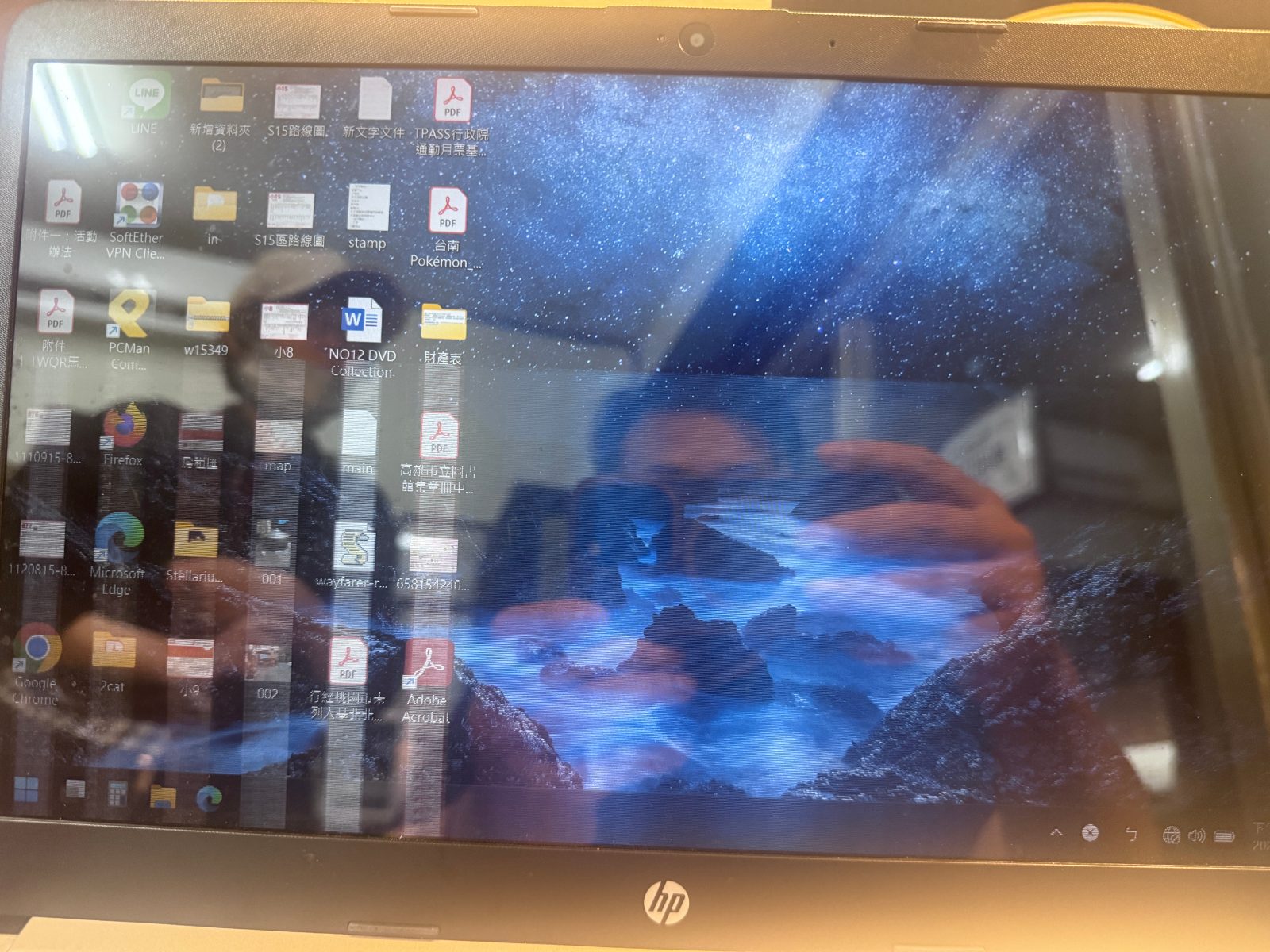 HP 14s-cf3014tx 螢幕花屏又自動關機?三重筆電維修拆給你看