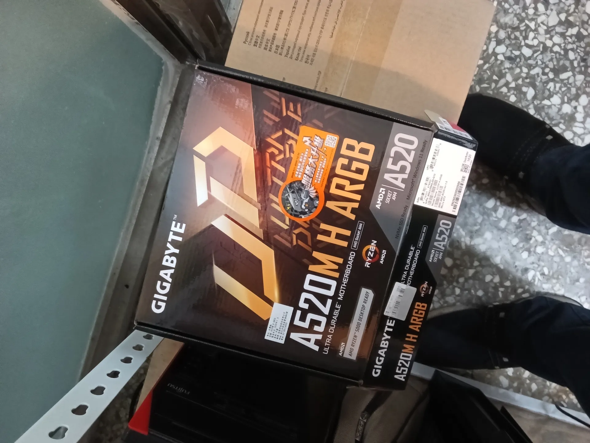 Asus B450M-PRO GAMING主機板完全不過電維修檢測