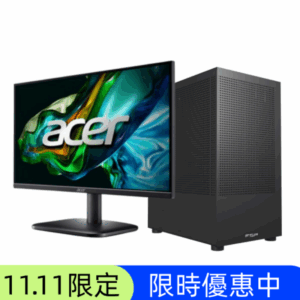 11.11限定 AMD R5-5600GT/3.6GHz/6核心/1TB Gen4 SSD/16GB/23.8型液晶螢幕EK241Y